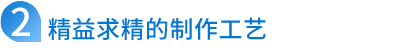 波紋管涵