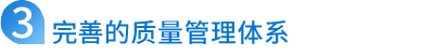 波紋管涵