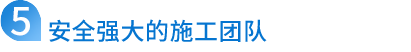 波紋管涵