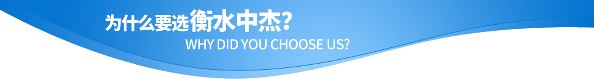 波紋管涵
